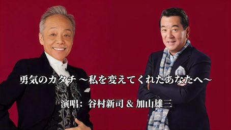日本著名男歌手德永英明翻唱山口百惠经典曲目 秋樱 感人至深 音乐 流行音乐 好看视频 日本著名男歌手德永英明翻唱山口百惠经典曲目 秋樱 感人至深 音乐 流行音乐 好看视频