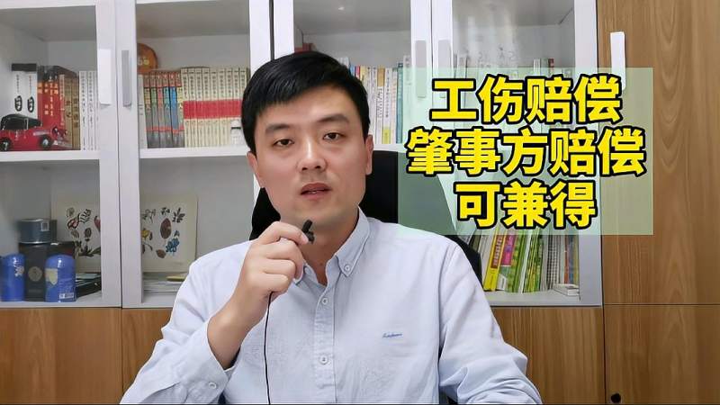 交通事故理赔,保险公司要收入证明及工作证,单位说没公章,咋办