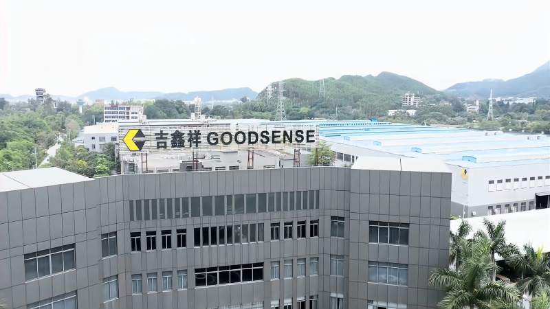 吉鑫祥吉鑫祥公司简介