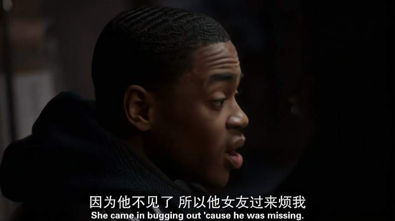 权欲第二季幽灵07詹姆斯和安吉拉互相设计调查彼此03