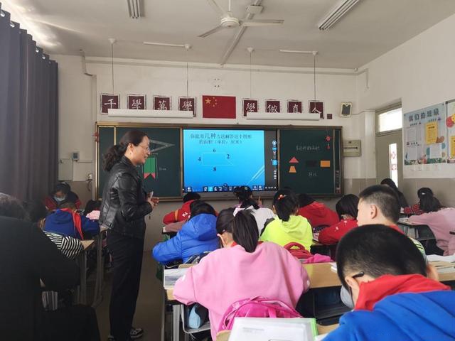 烟台万华小学图片