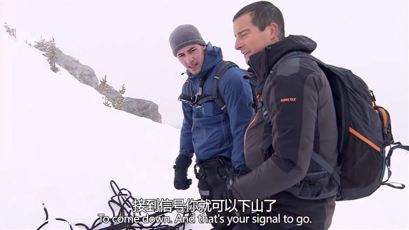 荒野求生全明星贝爷雪山速降翻车成为最失败的教育