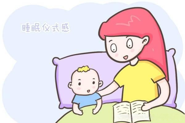 哈九博士:为什么孩子精神状态总是不好?如何能让孩子睡个好觉?