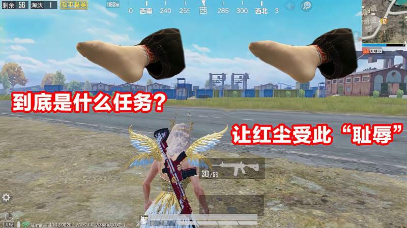 侠客红尘挑战最臭香港脚闻一次换一件物资这也太狠了