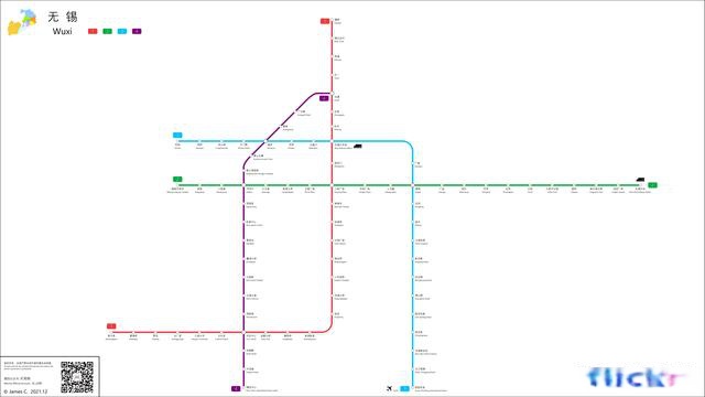 無錫地鐵線路圖 (20211217版)