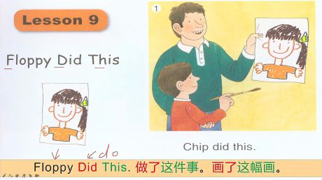 floppy画了这幅画