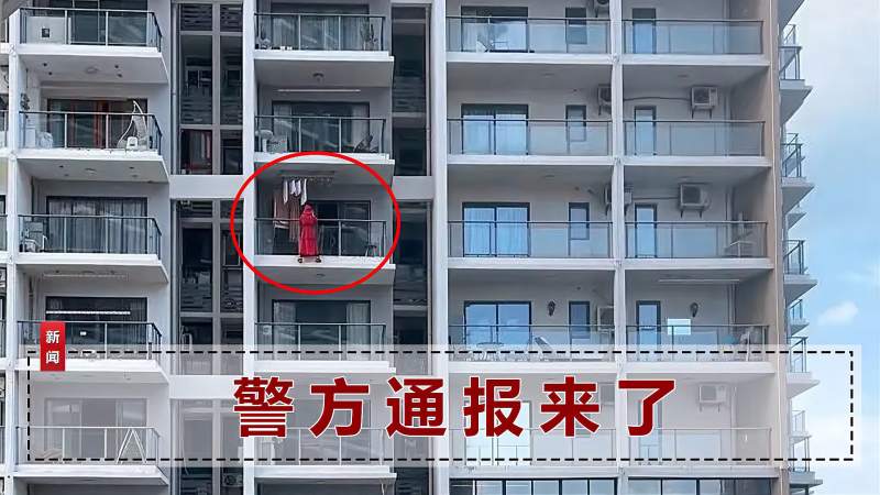 三亚红衣女子站阳台外跳舞坠楼目击者现场大叫房间内留有遗书