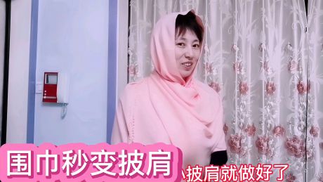 水中月萍姐趣手工