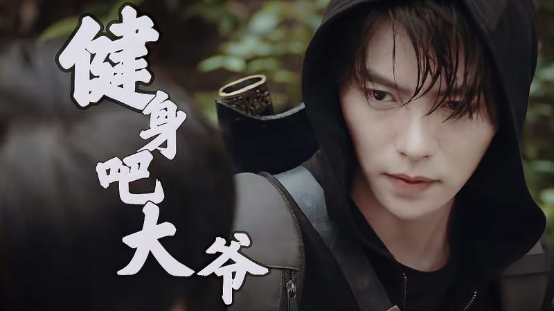 终极笔记百岁老人老张头的日常健身腹肌就是这么