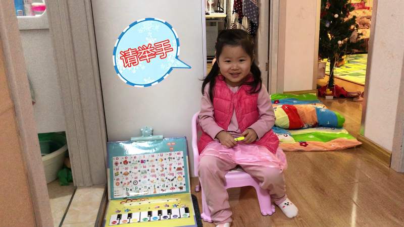 四岁宝宝当小老师，把妈妈指挥得团团转，这小老师当上瘾了！,母婴育儿,萌宝,好看视频