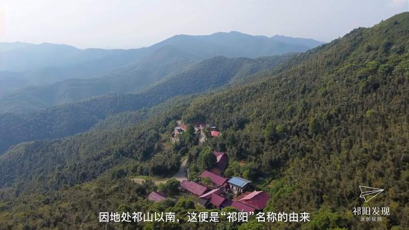 祁阳市的世外桃源熊罴岭西莲寺都在祁山