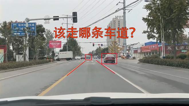 [图]路口只有两个车道，直行走左边还是右边？走错了会更慢