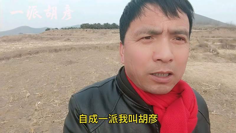阳泉盂县回复粉丝疑问2021乡村振兴战略无人村机会来了
