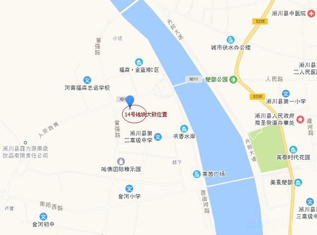 淅川县北区规划全面图图片