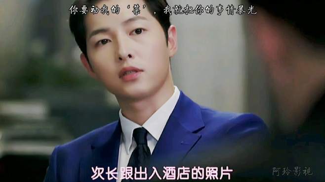 阿玲爱追剧 好看视频 阿玲爱追剧 好看视频