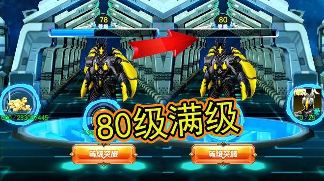 立花茜与柊仁成7a 好看视频