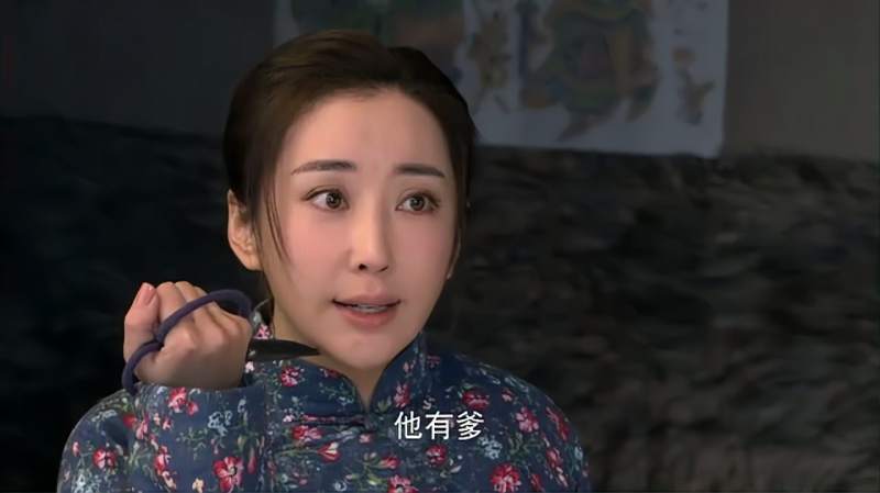勇敢的心梅姑娘被土匪绑去做了压寨夫人期间为霍啸林生了儿子