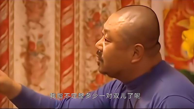 刘老根:药匣子跟媳妇吵架,看有人过来:我俩划拳呢,影视,喜剧片,好看