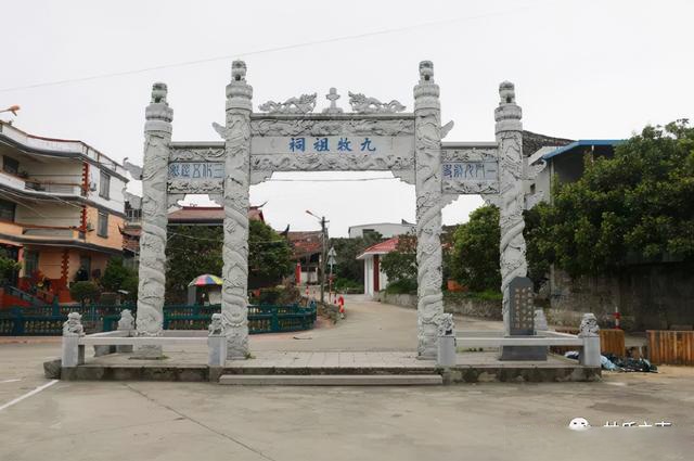 福建莆田九牧林氏祖祠