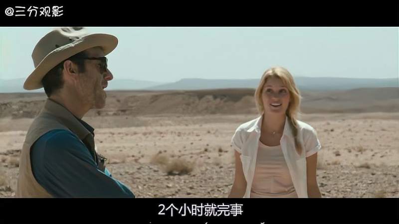 夺命金字塔神秘金字塔惊现世界暗藏可怕生物