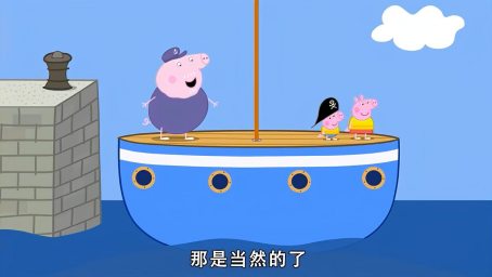 一分钟了解日高日向 好看视频 一分钟了解日高日向 好看视频