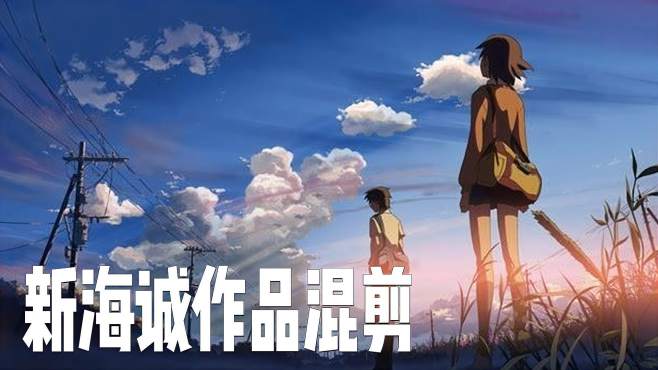 Ea笔记 好看视频