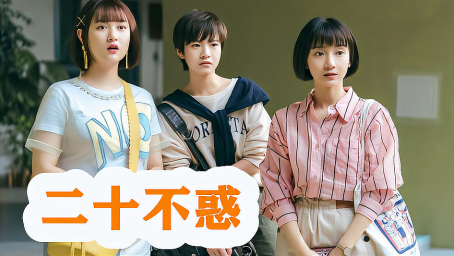 平日下午三点的恋人ep09cut中学生们的cp 申原昊x申秀妍 好看视频 平日下午三点的恋人ep09cut中学生们的cp 申原昊x申秀妍 好看视频