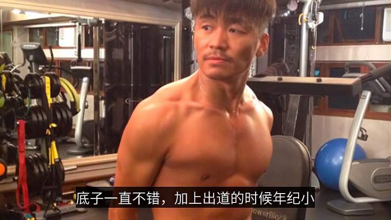 王宝强也难逃中年发福?晒健身视频出现小肚子,穿紧身衣凸起明显,体育,健美健身,好看视频