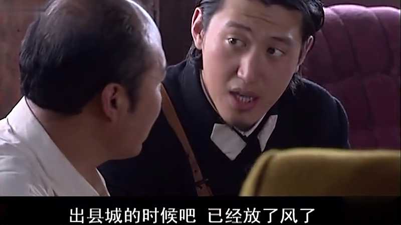 关中匪事罗玉璋要消灭土匪墩子报信十三爷小白狼当了替死鬼
