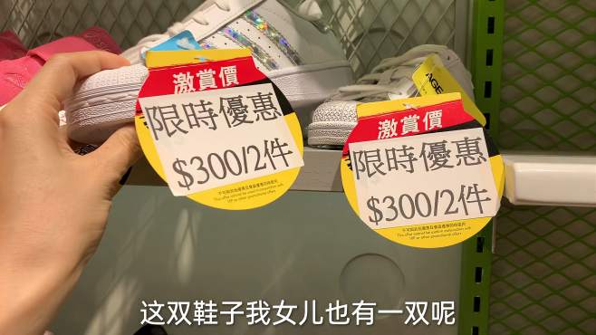 唯唯在港村 好看视频 唯唯在港村 好看视频