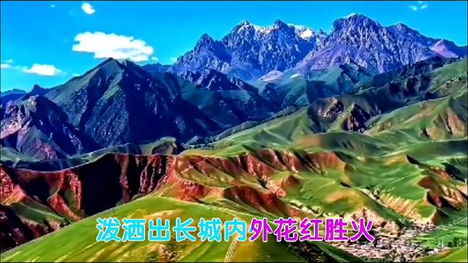 [图]实景歌曲《水墨中国》长城 旗袍 山水 演唱：雷佳