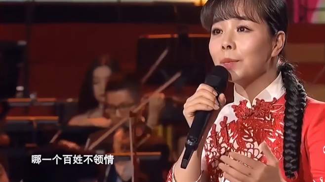 [图]王二妮一曲经典民歌《拥军花鼓》好听极了，嘹亮歌声让人难以忘怀