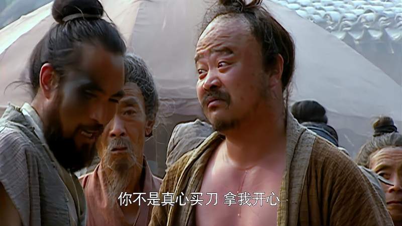 叶婷案:牛二不对,杨志杀人也要受法律制裁,所以叶婷也跑不了