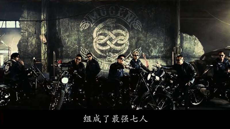 热血街区mugen成立最强七人组登场