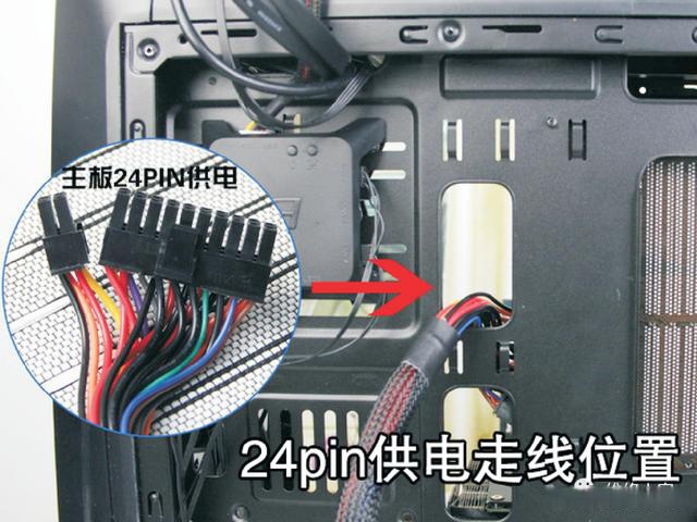 电脑主机内部接线图片
