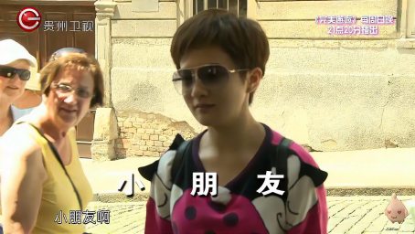 著名演员金铭朗诵 你是人间的四月天 好看视频