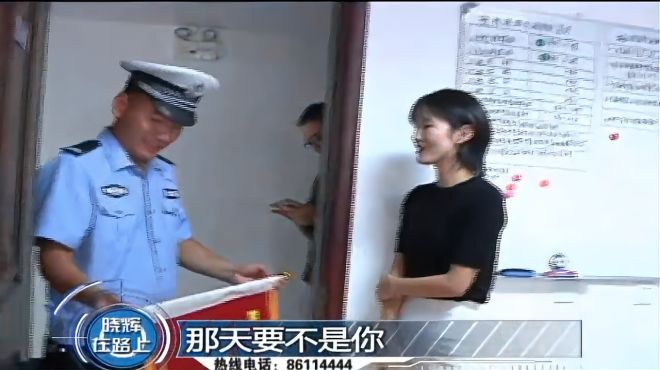 [图]一岁半男孩磕伤流血不止，人民警察见状立马送医，家长：很感动