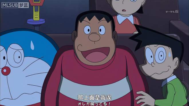 哆啦a梦视频图片库 好看视频