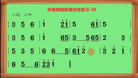19课爱学钢琴6 8拍子简单和弦分解练习曲拜厄52题学电子琴 音乐 器乐 好看视频 19课爱学钢琴6 8拍子简单和弦分解练习曲拜厄52题学电子琴 音乐 器乐 好看视频