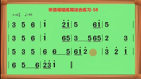 19课爱学钢琴6 8拍子简单和弦分解练习曲拜厄52题学电子琴 音乐 器乐 好看视频