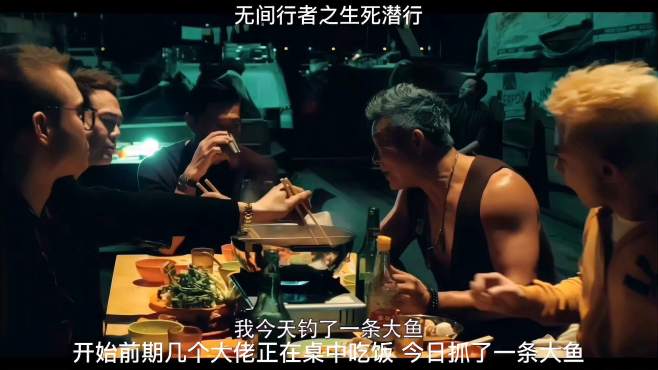 小寒剪电影