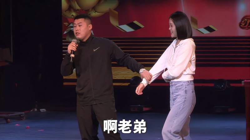 四平青年阿厦:阿厦玩嗨了,要跟美女合拍mv,范四来