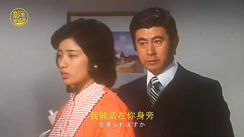 日本电视连续剧《血疑》主题曲 衷心谢谢你 山口百惠演唱,音乐,流行音乐,好看视频
