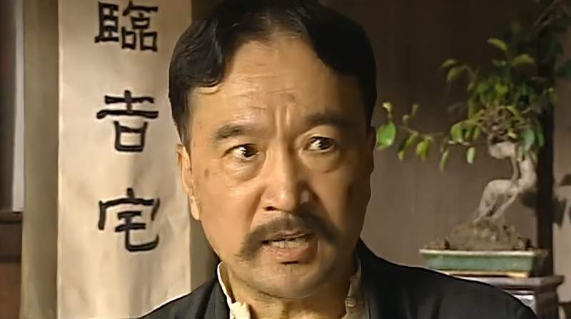 王保长王麻子真够黑的刚收下三千块扭头又跟地主要三四千元