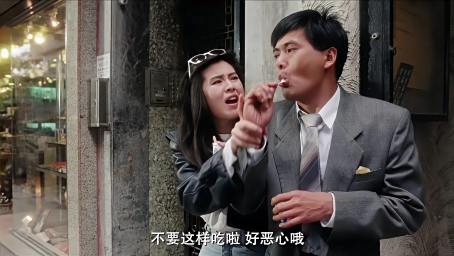 赌神 华仔测试发哥的换牌术 发哥憨憨笑声 绝了 影视 喜剧片 好看视频