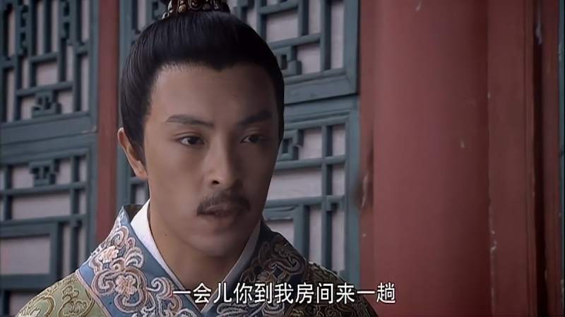 洪武大案欧阳伦晚上夜不能寐白天叫来了香芝香芝手却不老实