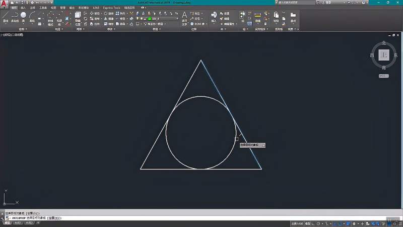 Autocad中怎么画三角形的内切圆？2种解决方法！ 教育 资格考试 好看视频