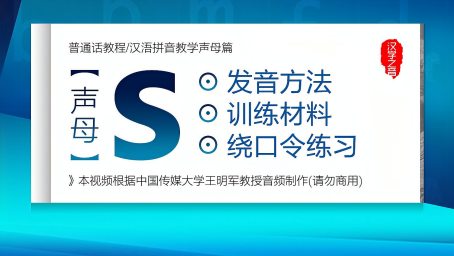 u的笔顺到底应该怎么写才最规范呢?