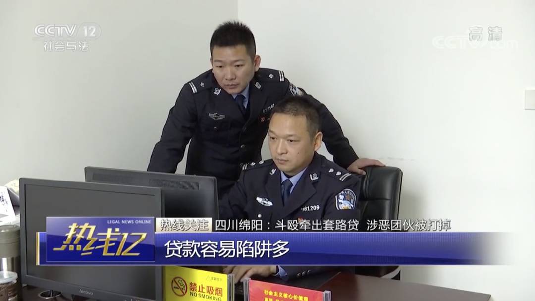 十佳刑警·绵阳|忠诚无畏的优秀教官罗书航:疾风知劲草 铁血书忠诚