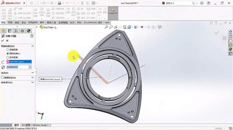 26-SOLIDWORKS扫描应用的三个实例,教育,资格考试,好看视频